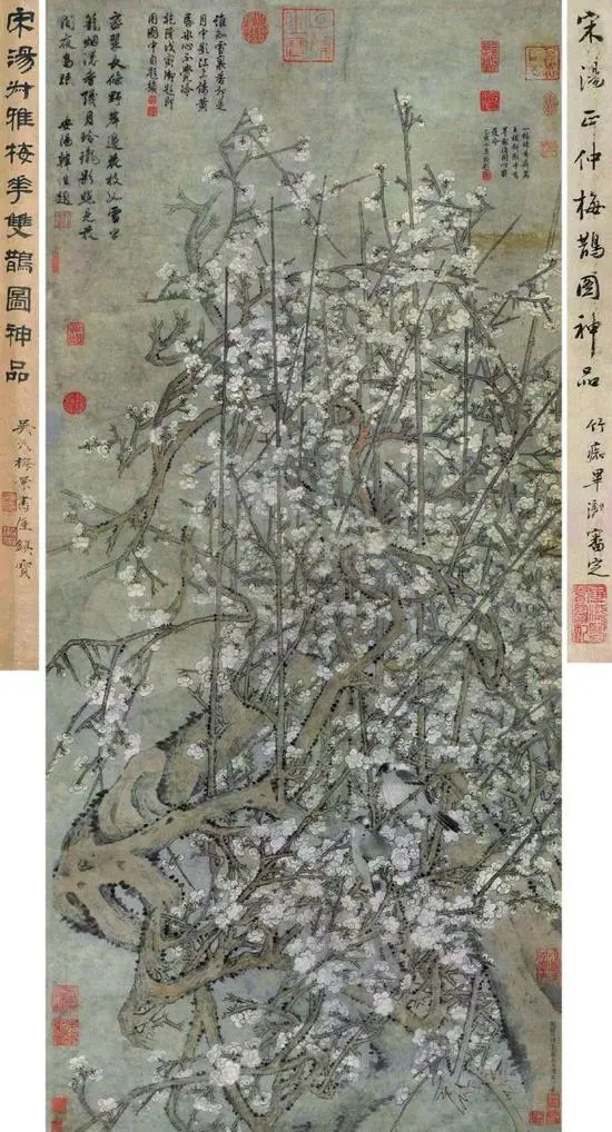 王世襄|大藏家旧藏的价格浮动