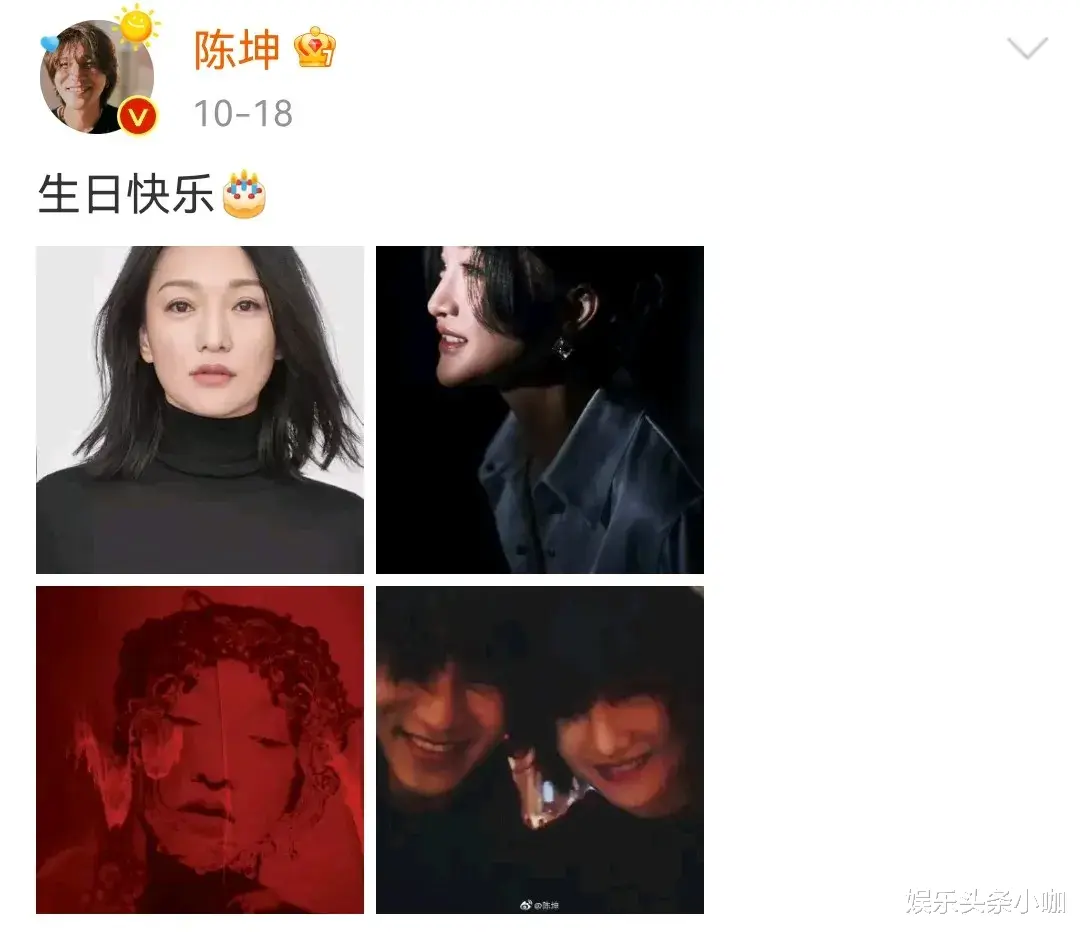 陈坤|这些娱乐圈的异性友谊甚至超过了爱情！