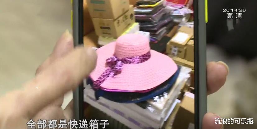 吴倩|年轻时，她插足男友婚姻，共同生活22年后，被男友一家赶出家门