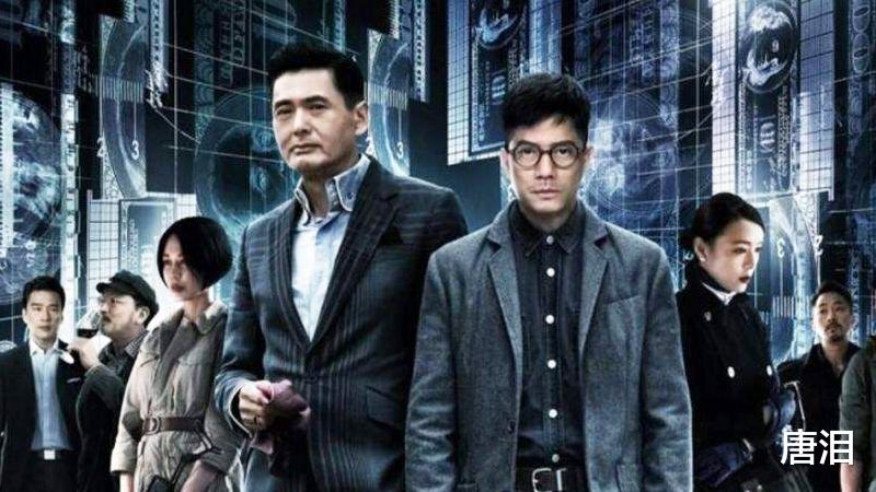 李菁菁|港影：影史长河中，那些堪称「现象级」的警匪电影