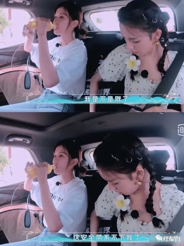 陈瑶|体重不过百的女明星们，能不能别再制造身材焦虑了？