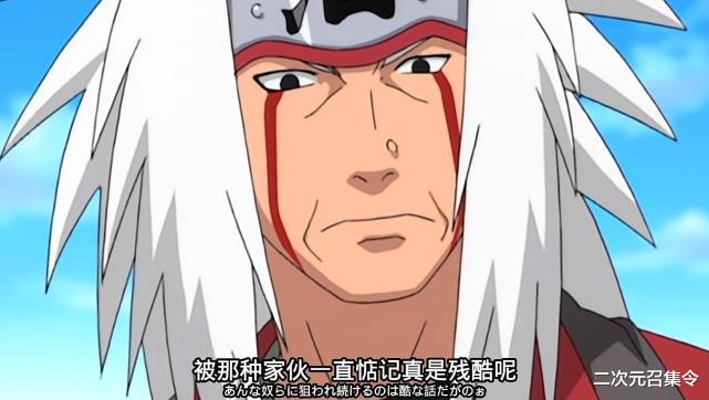宇智波鼬|宇智波鼬给木叶传递过哪些情报？仔细分析之后，我发现了3个