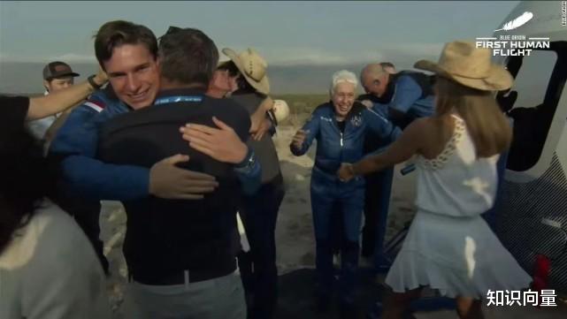 太空 贝索斯圆航天梦！未来普通人“太空旅游”能否成为一种可能？