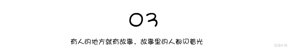 杨洁|一出手就是王炸，迷雾剧场新剧《八角亭谜雾》王者归来