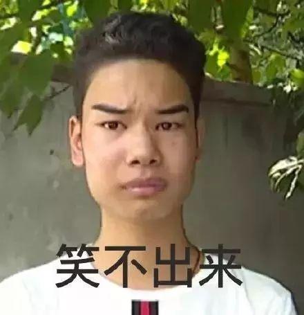 发际线|3年前，一夜爆火的“发际线男孩”小吴，如今怎样了？