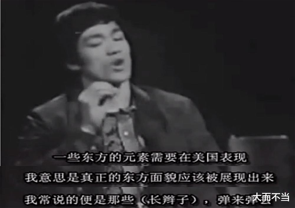 梁朝偉堅持出演《尚氣》，李小龍50年前的那句話，他是一點沒記住-圖9
