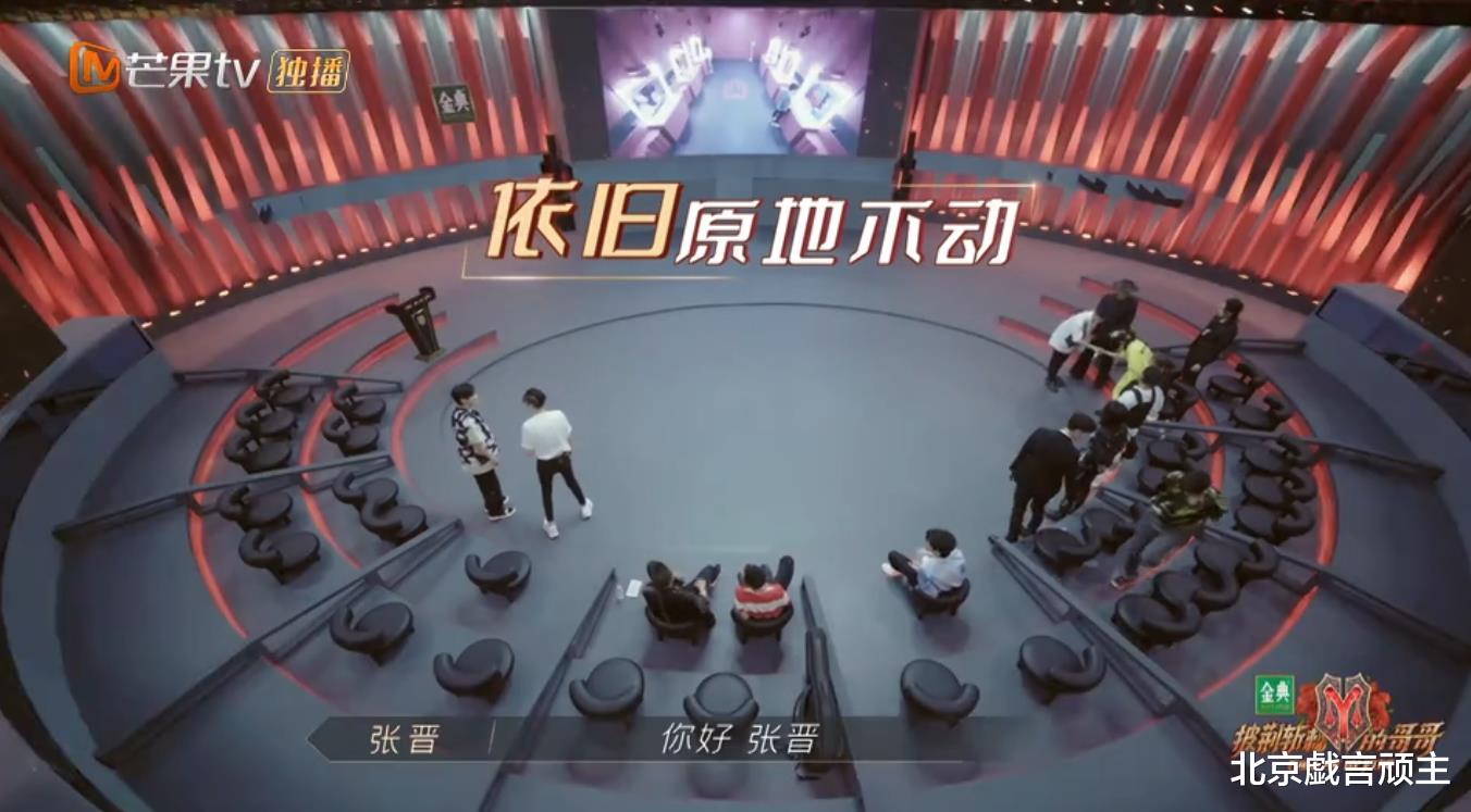 钱枫|披荆斩棘的哥哥，林志炫爆发矛盾，表演位置引争执，李响人设翻车