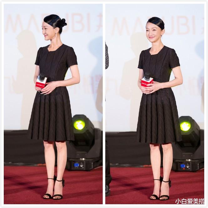 小白爱美搭|周迅可是气质型美女,即使穿着简单,也能轻而易举的做到引领时尚