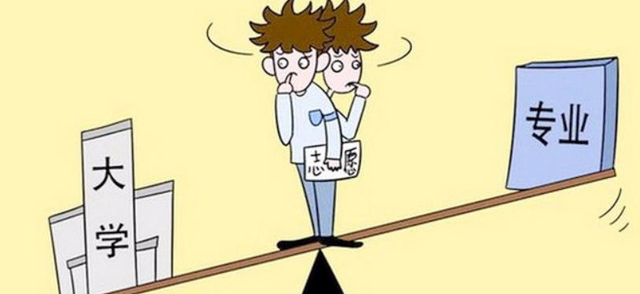 情窦初开的青春|137所双一流高校：500万本校生票选，实力排前3的专业，值得选择