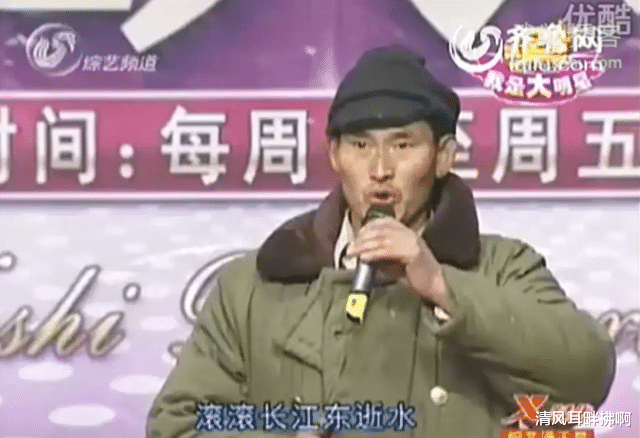 金智妮|结婚1年就名利双收，大衣哥儿媳陈亚楠赢了想跑路，大衣哥又输了