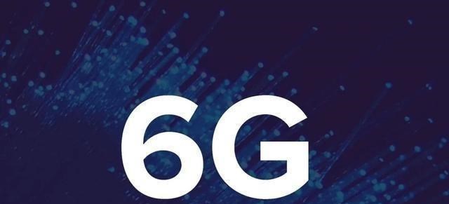5G|5G還未普及，三星成為6G新玩家：比5G快50倍，華為遇勁敵