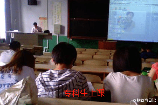 本科生|“本科生”和“专科生”有啥区别？4张图完美诠释，差距很明显