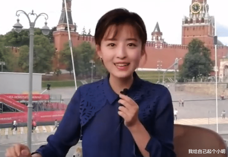 央视|央视“最美主持人”被开除,网友:一顿饭吃了毕生心血