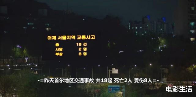 孤单又灿烂的神|?一集吐槽两集真香！被名字耽误的高甜韩剧，满屏糖点先嗑为敬