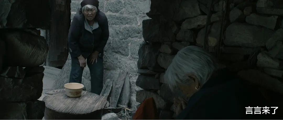 言言来了 人老了真的没有用吗？（二）