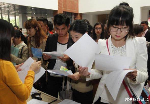 招聘|中国烟草将全国招聘，福利待遇媲美公务员，专科生也有机会报考