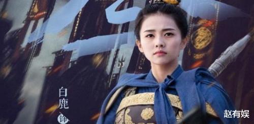 白梦妍|连续出演7部剧女主，于正为何如此用心捧白鹿？