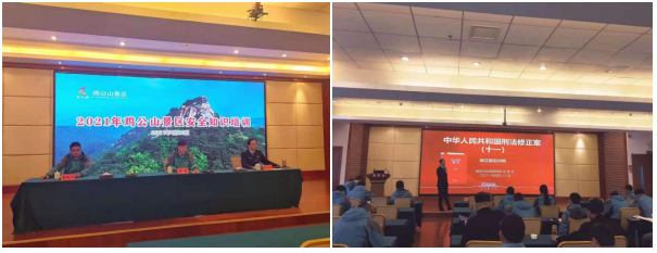 新报业传媒 【5A创建】鸡公山创建国家5A级旅游景区工作纪实（九）