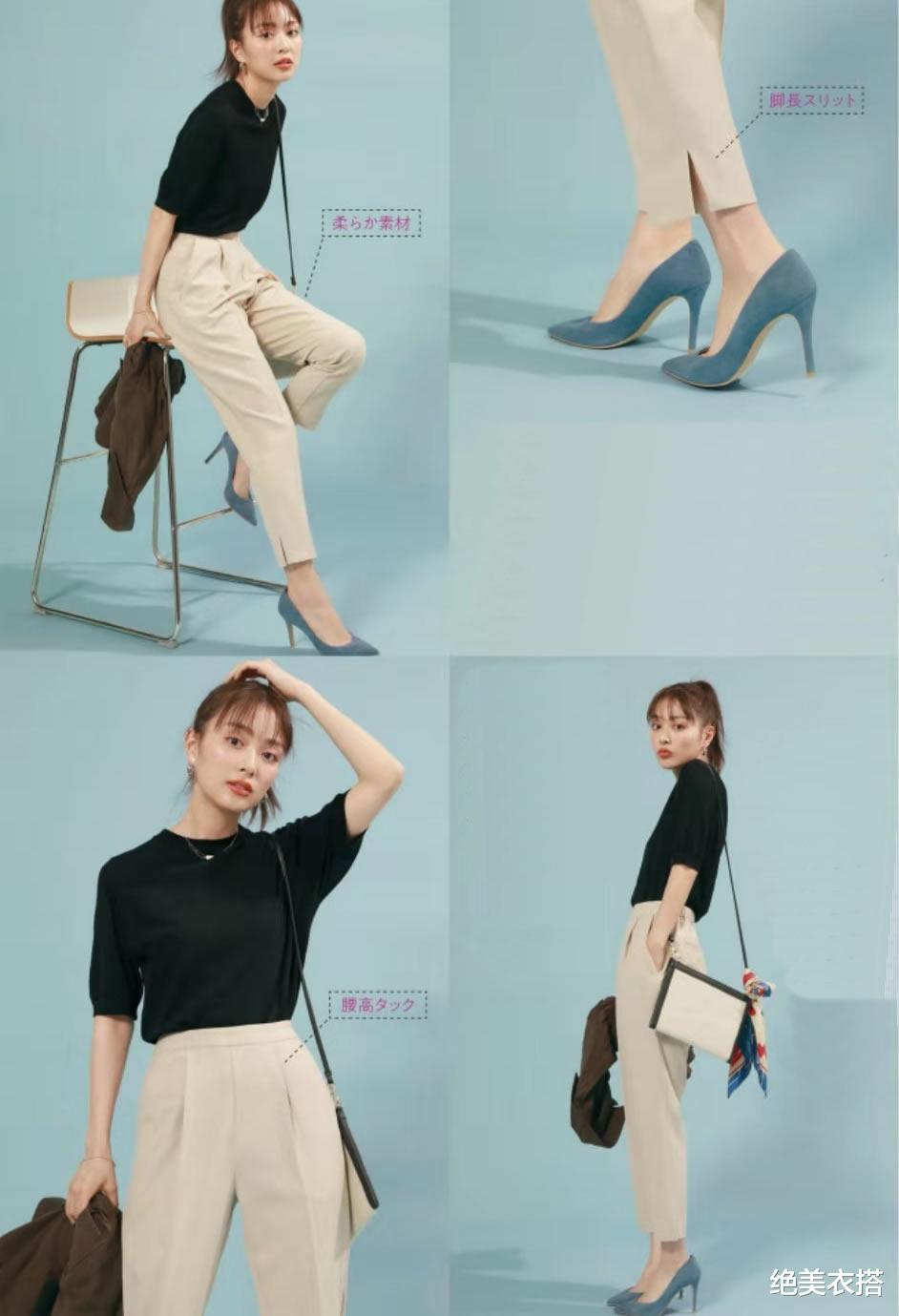 穿衣搭配|没想到，办公室这样穿，竟是高品位！5条时尚法则，不许你错过