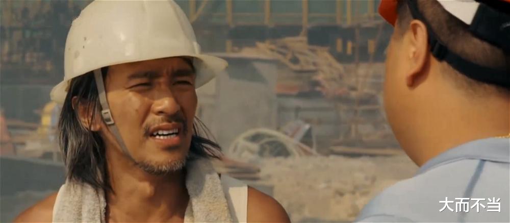 张筱雨|周星驰主演的最后一部电影，搭档好莱坞巨星，票房有望破100亿