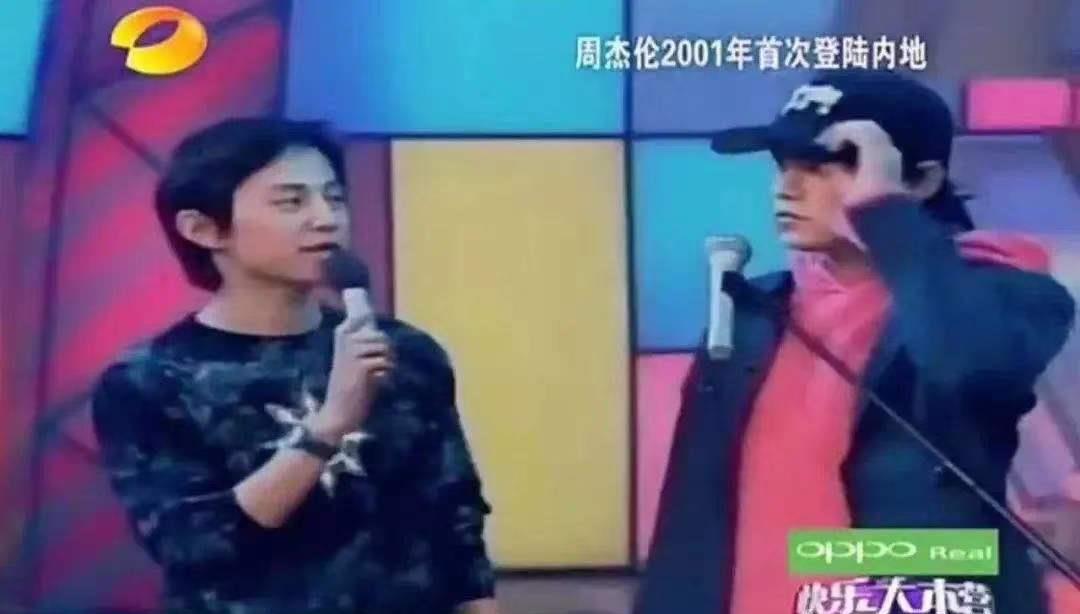 秦海璐|捧红半个娱乐圈,她还是凉了