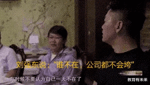 出生率|梁建章提议:生1个孩子奖励100万,网友直言只要钱到位我们就生