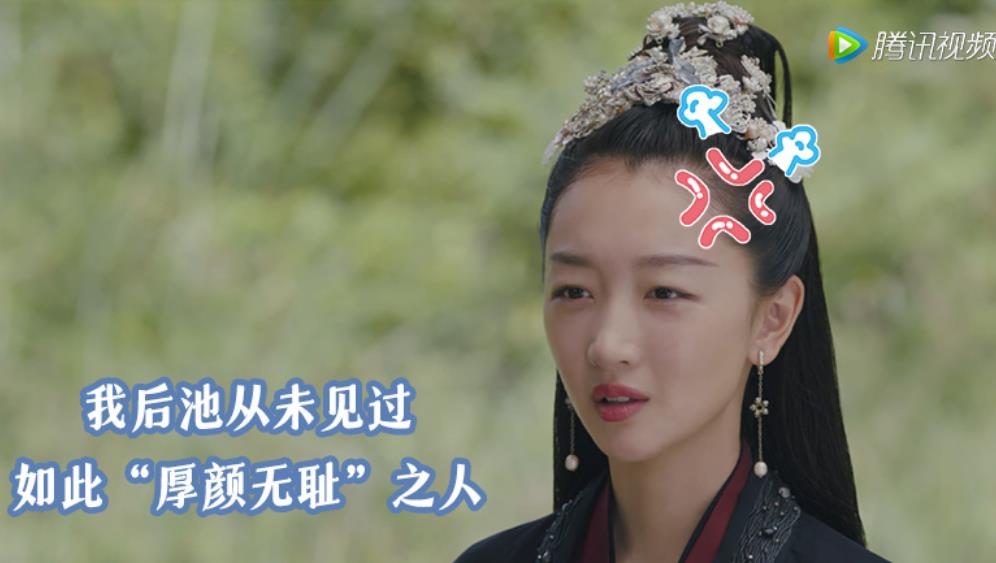 红色的思念|《千古玦尘》大结局：上头不易，却越看越血压飙升