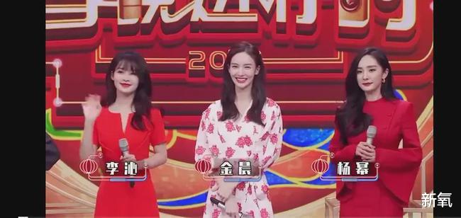 纽约|为什么金晨的脸整形痕迹那么明显，还能全方位碾压别人？