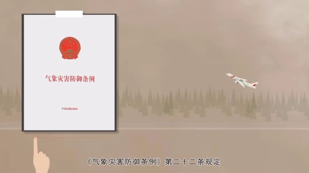 雾霾|【科普】又到雾霾高发季，雾和霾究竟有啥区别和联系？