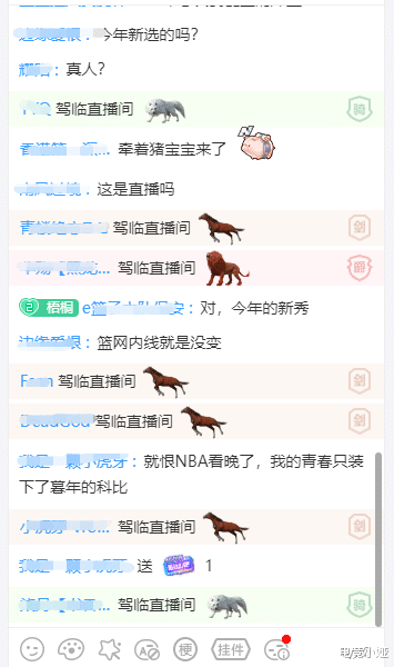 |井川里予直播间被其他粉丝占领？尽显“话唠”性格，节目效果拉满