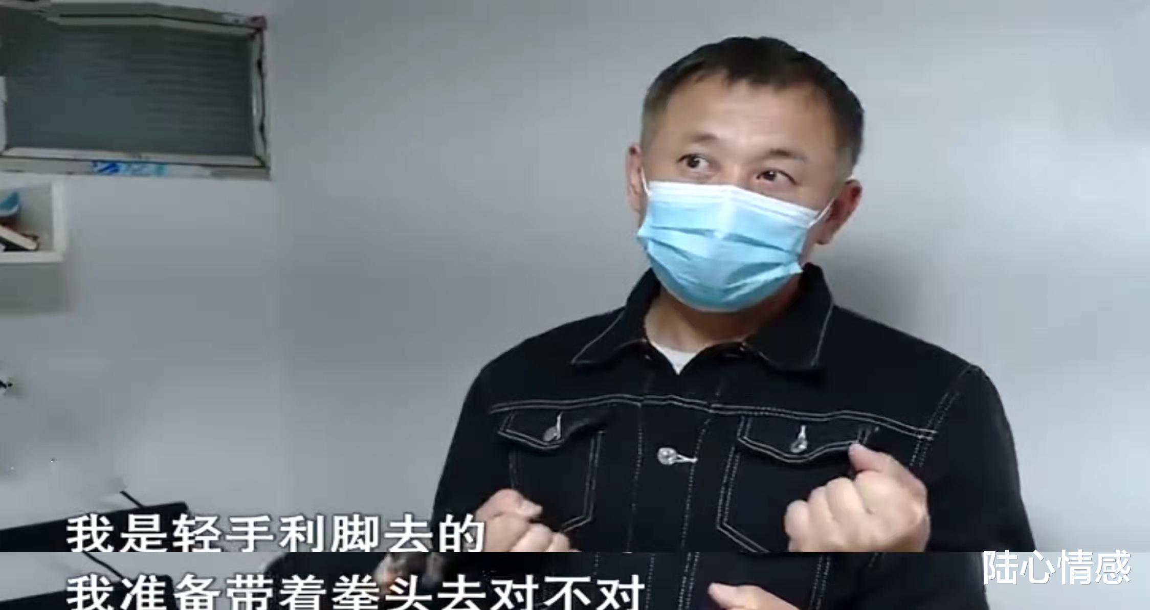 陆心情感 “他对我前妻很浪漫”离婚后50岁妻子爱上80后，58岁丈夫悔恨不已