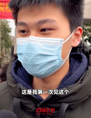 杭州|今早，杭州家长们都拼了！80后、90后懵了：现在的00后竟然是这样的...