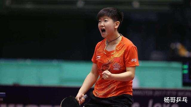 孙颖莎|4年前她刚出道，郭焱就认为她能参加奥运会，孙颖莎是怎么做到的