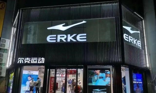 多管闲事 诈捐5000万？不是国货？鸿星尔克大卖2亿后，令人担心的事发生了