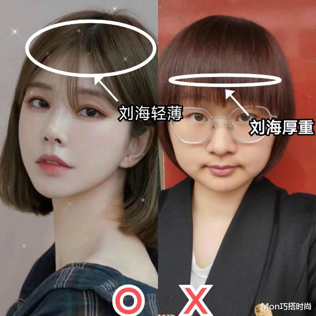短发|无论脸大不大,剪短发最好谨记“3不要”!看着显老,又不上档次