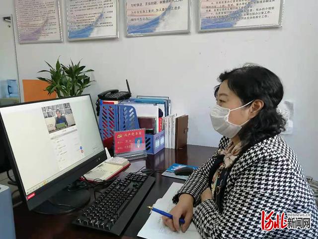 河北新闻网 河北邯郸开展志愿服务“云”培训