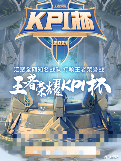 赏金猎人|KIP杯正式开战，刘氏家族强势晋级，吕德华按耐不住了