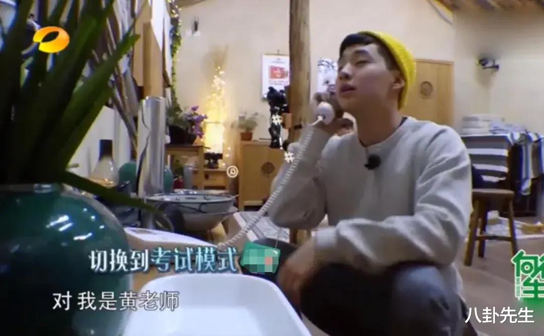 向往5|《向往5》确切嘉宾名单出炉，网友大呼失望，两大期盼都落空了