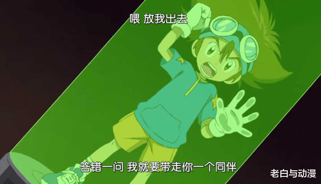 数码宝贝|新数码宝贝:最后两位究极体登场,就差两大天使了