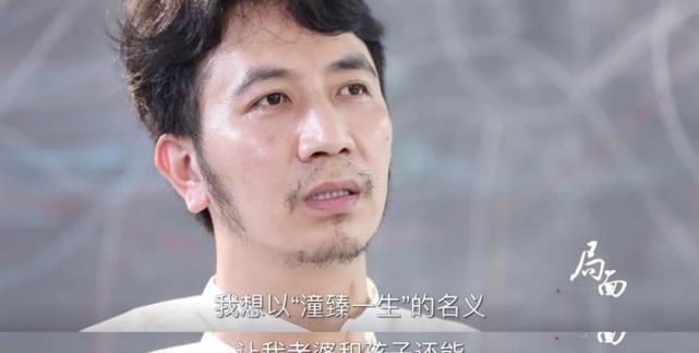 湖北 纵火案律师谈林生斌事件：他曾被痛苦悲伤围绕，外界阴谋论太可笑