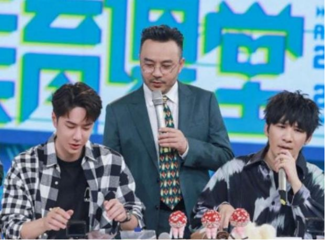 天天向上|《天天向上》全新主持阵容曝光，除了汪涵，其余人全部被换