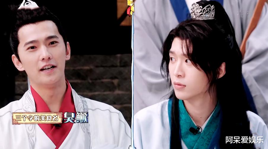 |杨洋和范丞丞装了一整期的“白痴美人”，结果是在扮猪吃老虎