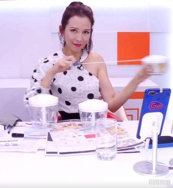 龚俊|明星带货“翻车”事件，薛之谦搞笑，而有人却当场翻脸