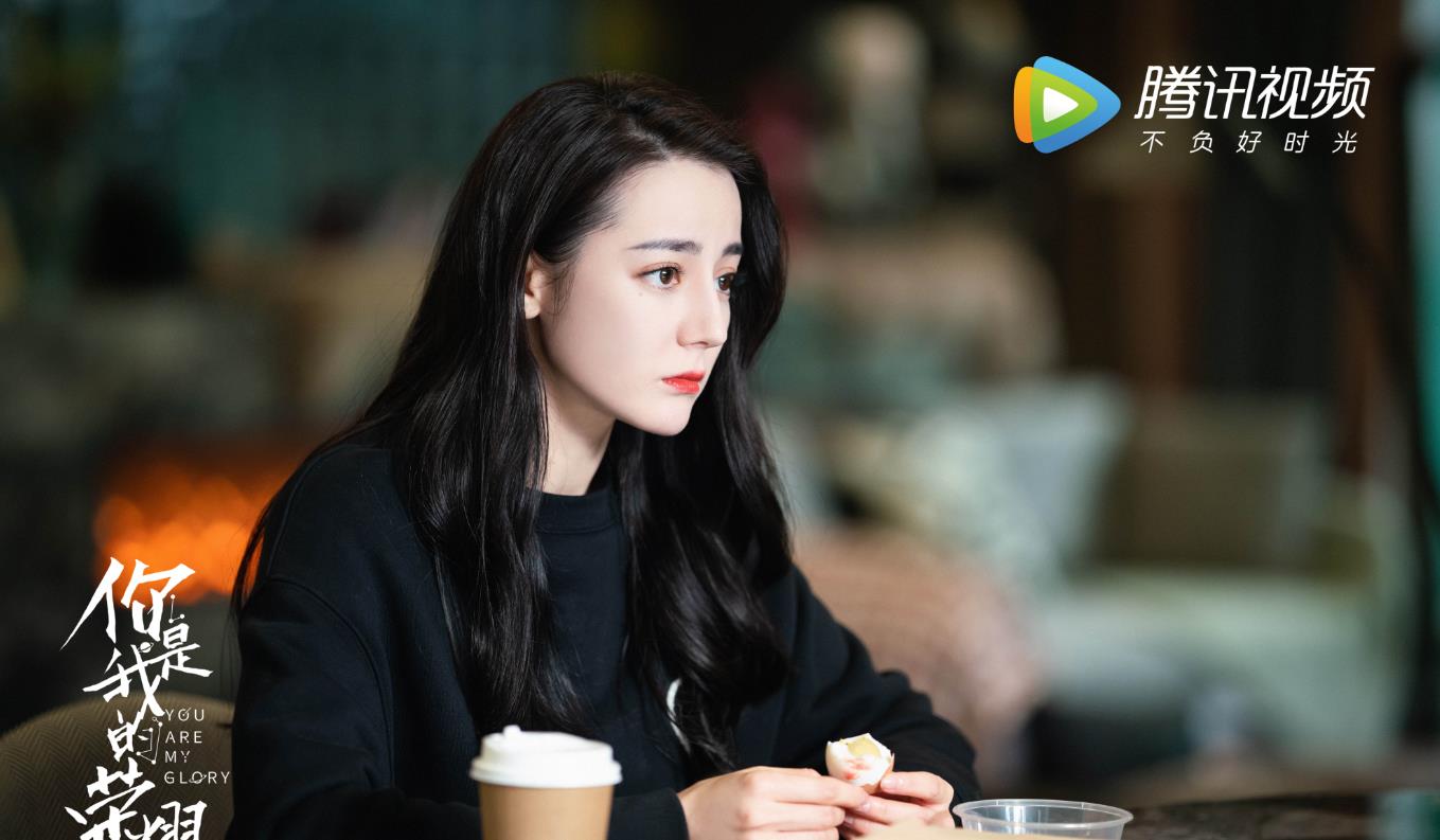 韩香香说星座 恋爱剧《你是我的荣耀》为什么这么上头？事业爱情双丰收