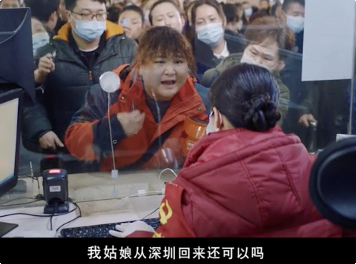 张天爱|上映4天，票房大破5亿！影帝黄渤这部热血大片，来“轰炸”影圈了