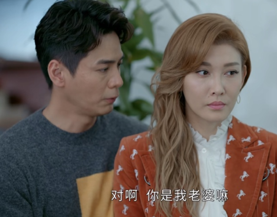 家族荣耀|又一优质TVB剧开播，五大实力派助阵，连追5集越看越上头了！