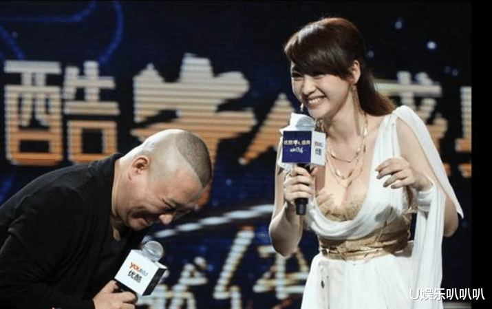 柳岩|柳岩：被郭德纲骂“奶瓶”，被陈凯歌怒怼，今40岁十分渴望结婚！