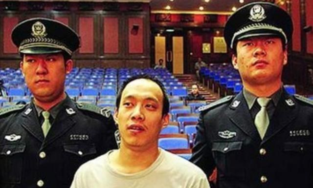 国家金库|绑架明星的悍匪王立华，预谋抢劫国库，受审时仍在狂妄放狠话