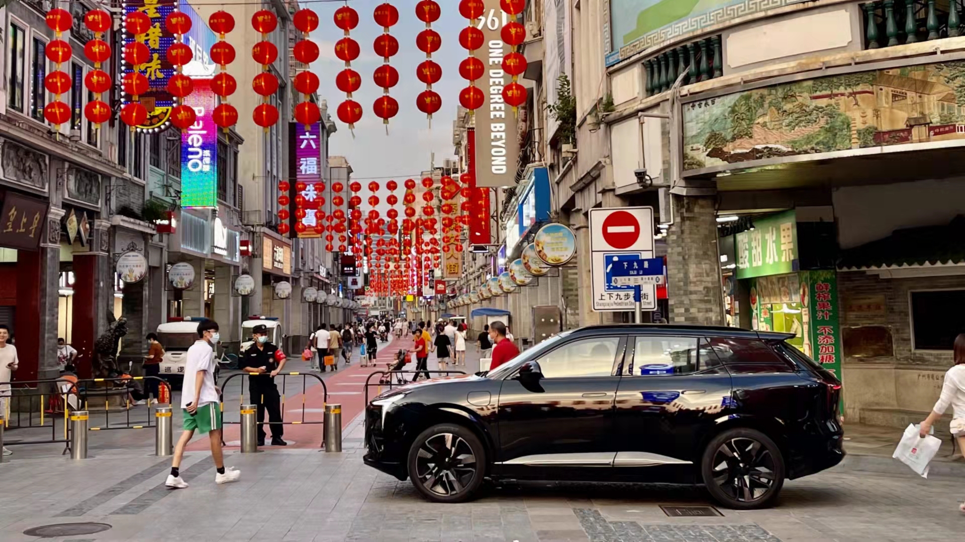 营业执照|大手笔授出3.2亿股期权 恒大汽车激励科研人员