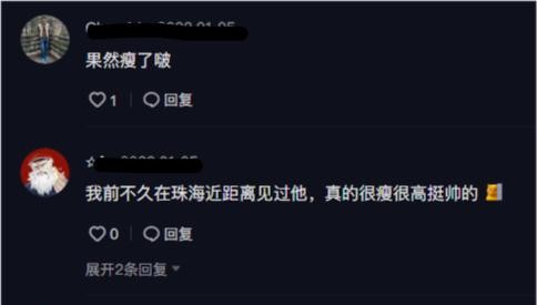 润唇膏 彭昱畅减肥成功，颜值提升恢复到巅峰状态，网友：很高，很帅